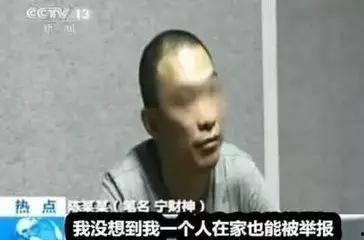 51热心的朝阳区群众今日吃瓜 明星黑料爆出来可以洗白吗,明星黑料能否洗白？